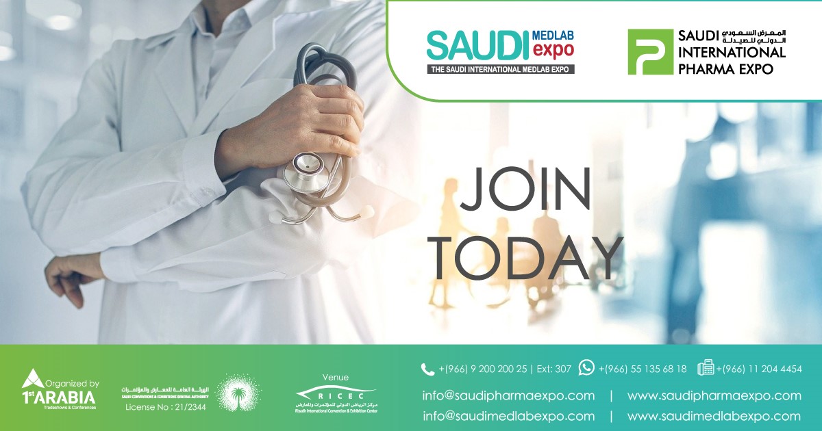 The 2nd Saudi International Pharma Expo